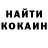 Кетамин ketamine Allen Caroll