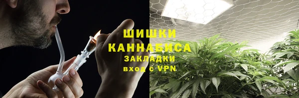 мефедрон Алзамай