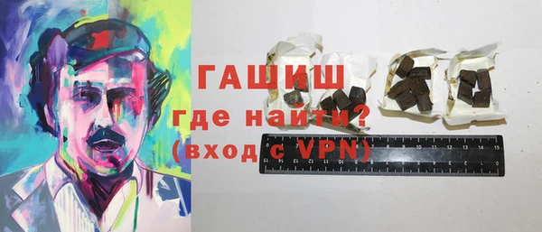 тгк Алексеевка