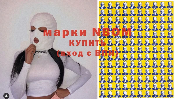 герыч Алексин