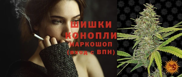 мефедрон Алзамай