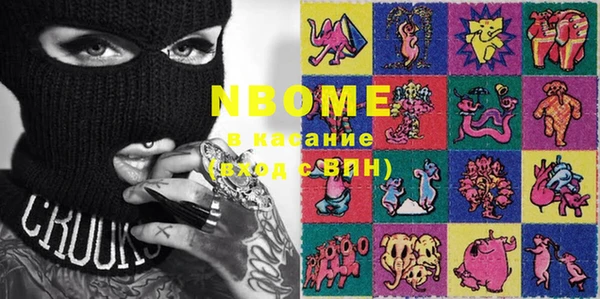 герыч Алексин