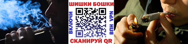 Каннабис ГИДРОПОН Евпатория